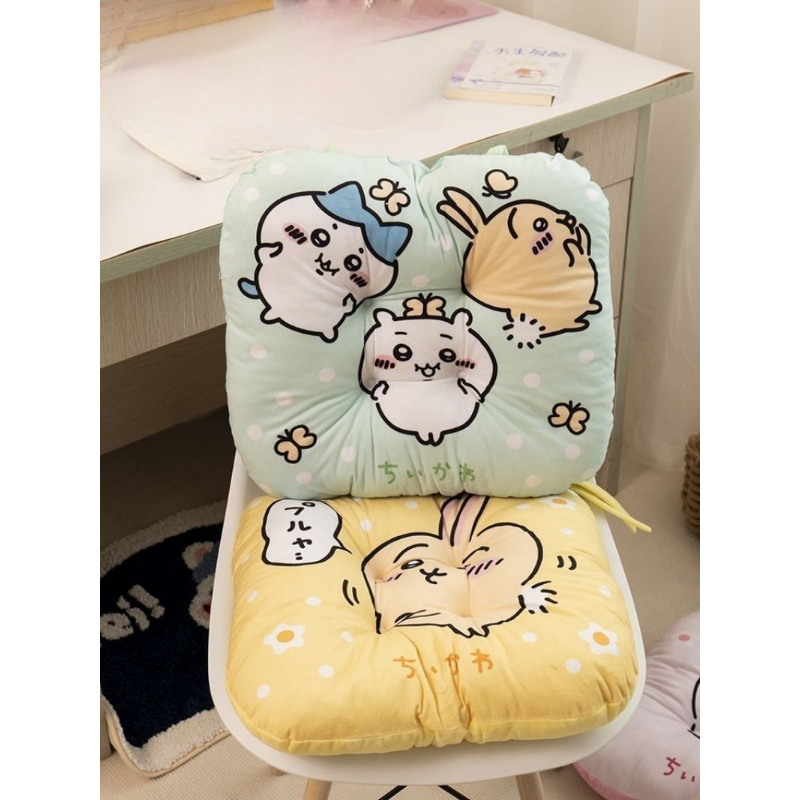 Home Office Student - Coussin de chaise de bureau épais