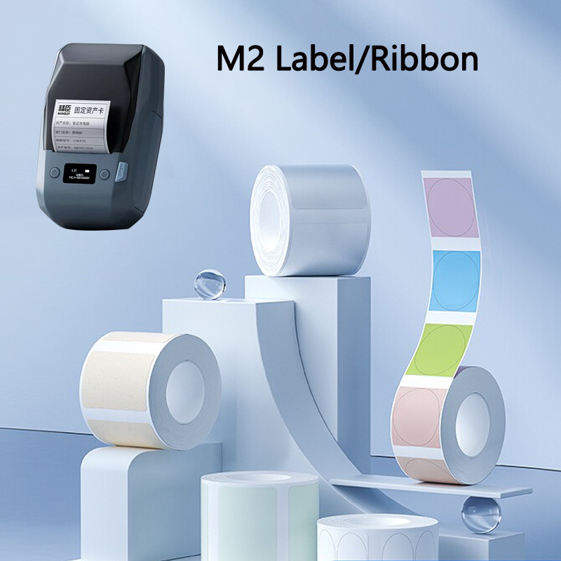 Home Office Printer - Niimbot M2 étiquettes papier de transfert