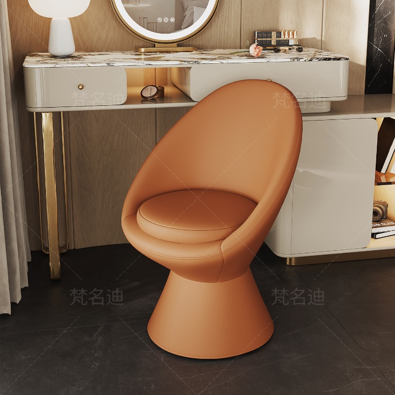Home Office Interior Design - Chaise de coiffeuse pivotante de designer