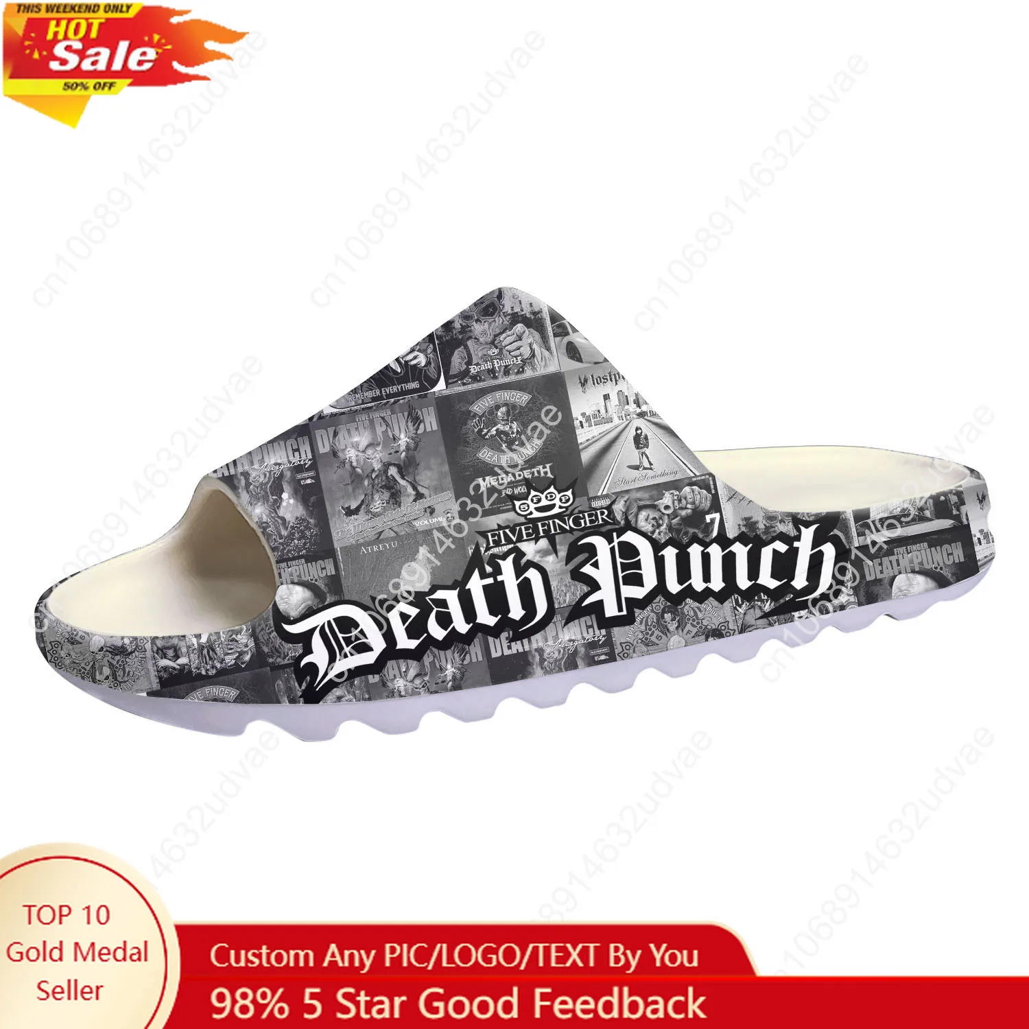 Home Office Form - Five Finger Death Punch – pantoufles