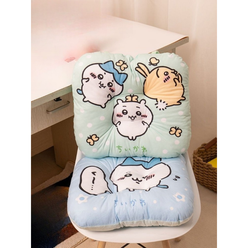 Coussin de chaise de bureau ép - Home Office Student avis et prix