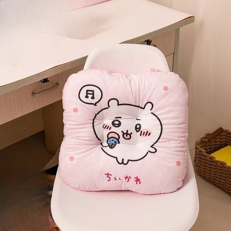 Coussin de chaise de bureau ép - Home Office Student avis et prix