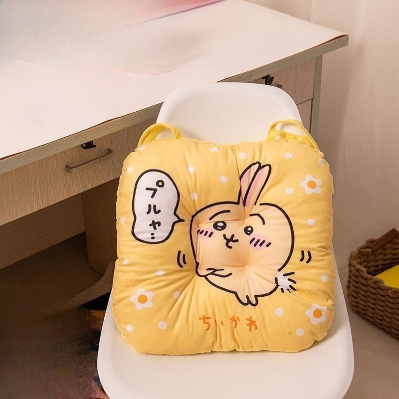 Coussin de chaise de bureau ép - Home Office Student avis et prix