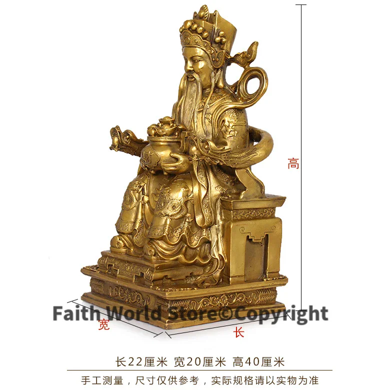 Statue en bronze pour la prote - Home Office Ye avis et prix