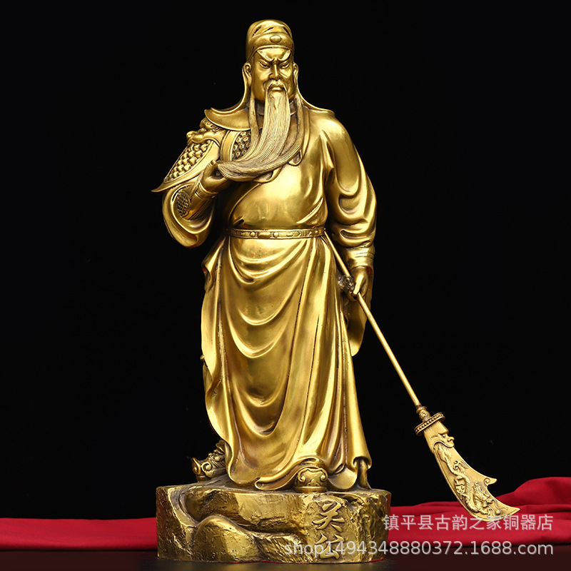 Statue sur pied en cuivre pur  - Home Office Ye avis et prix