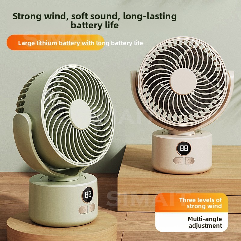Ventilateur électrique, ventil - Home Office Student avis et prix