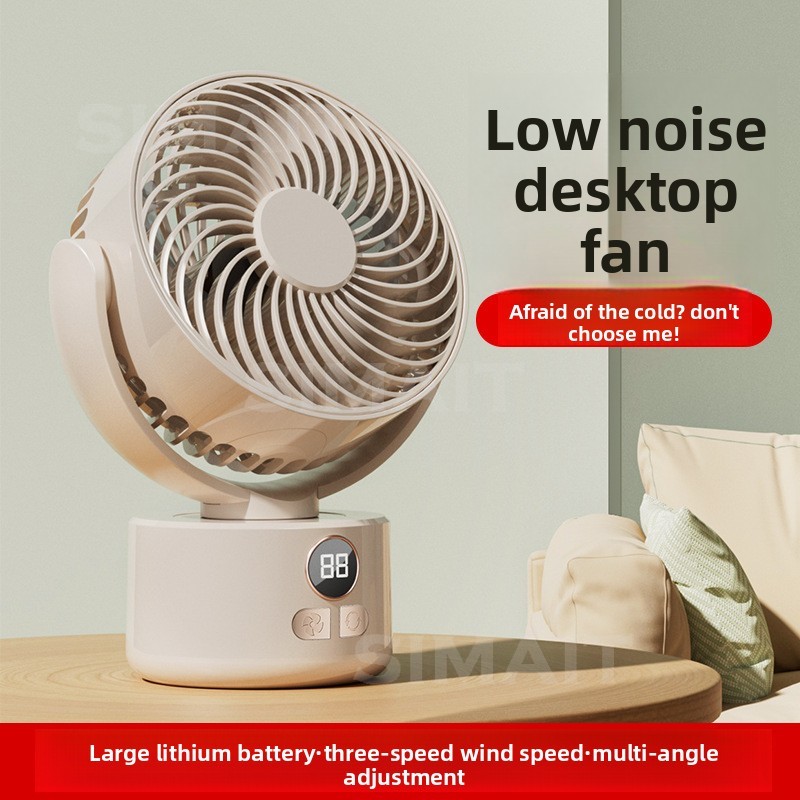 Ventilateur électrique, ventil - Home Office Student avis et prix