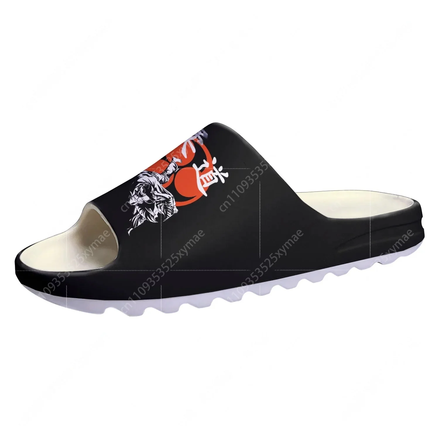 Chaussons souples de judo, aik - Home Office Form avis et prix