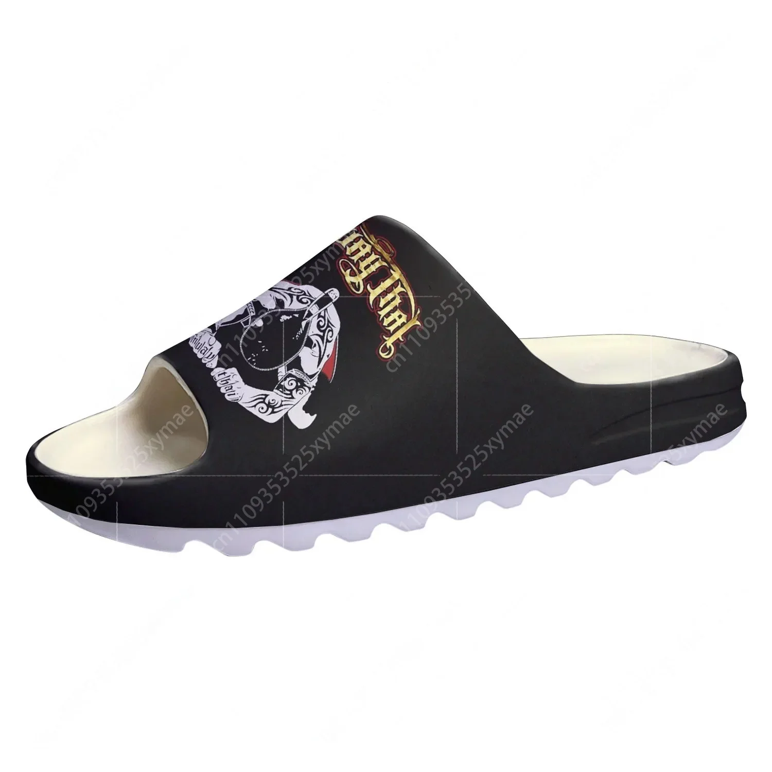 Chaussons souples de judo, aik - Home Office Form avis et prix