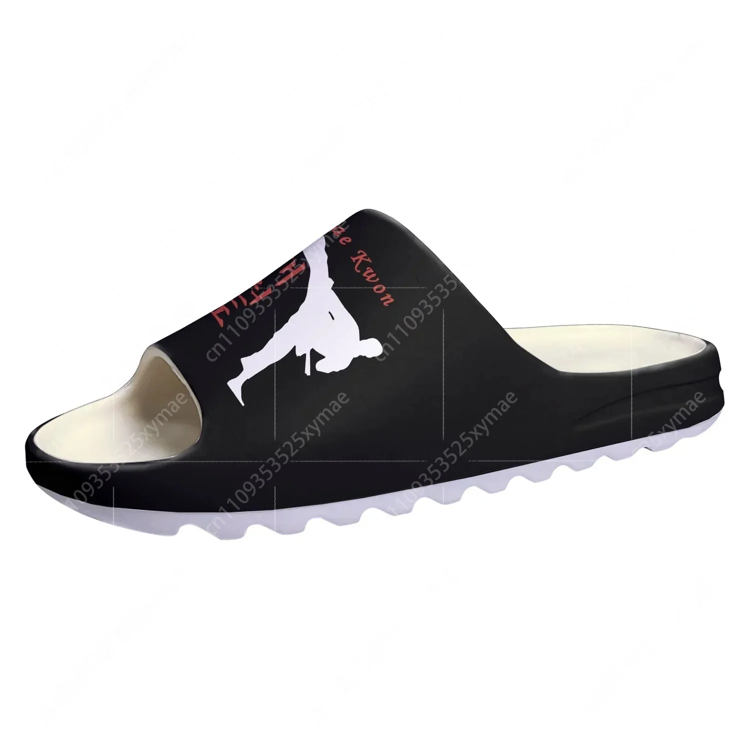 Chaussons souples de judo, aik - Home Office Form avis et prix