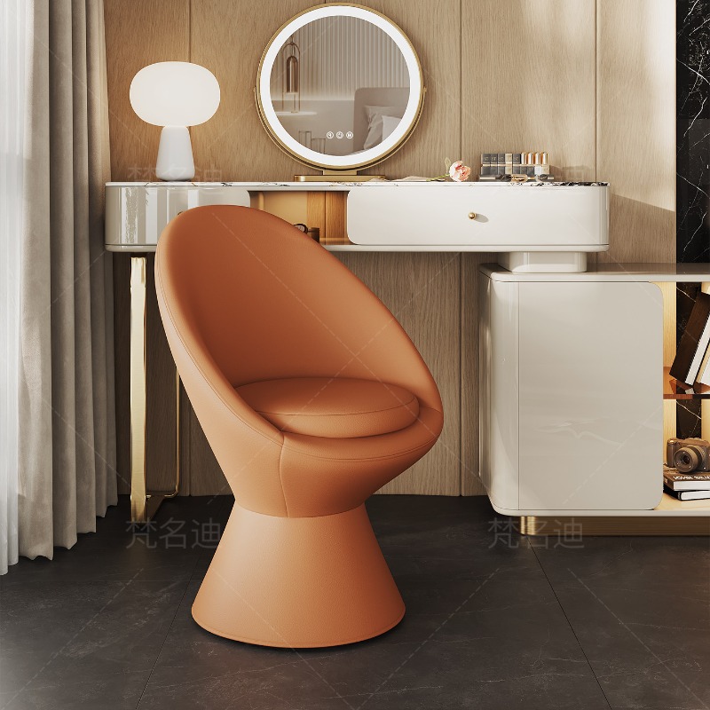 Chaise de coiffeuse pivotante  - Home Office Interior Design avis et prix