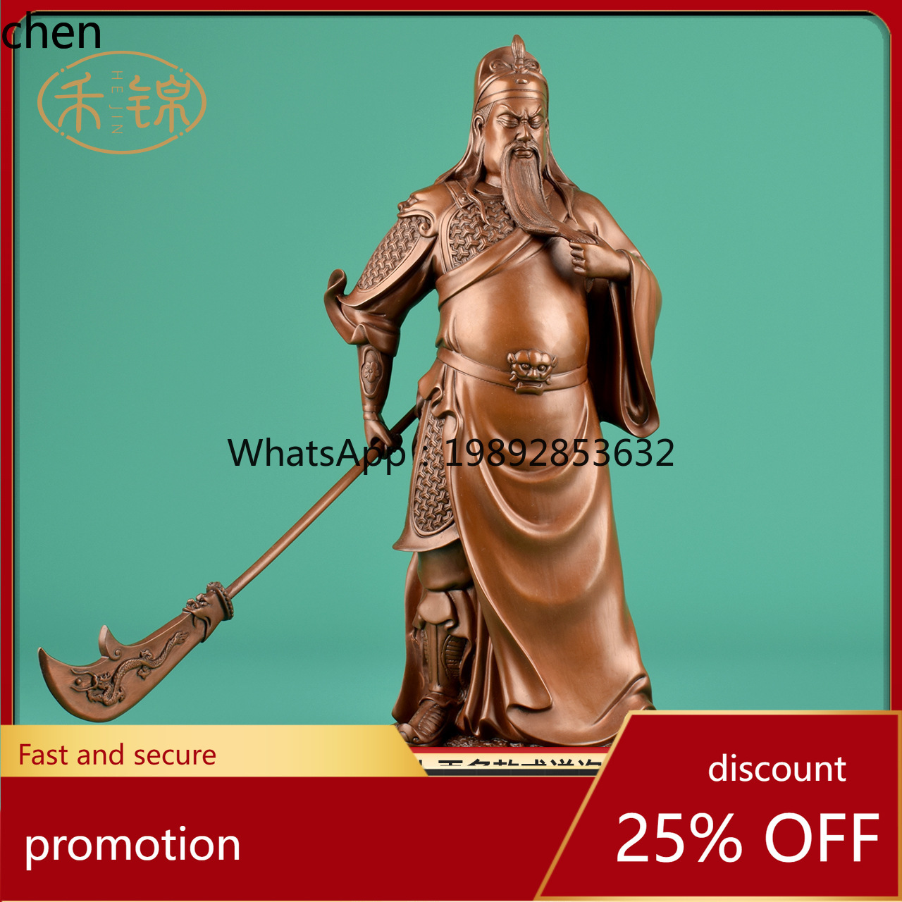 Figurine Guan Gong en Cuivre R - Home Office Ye avis et prix