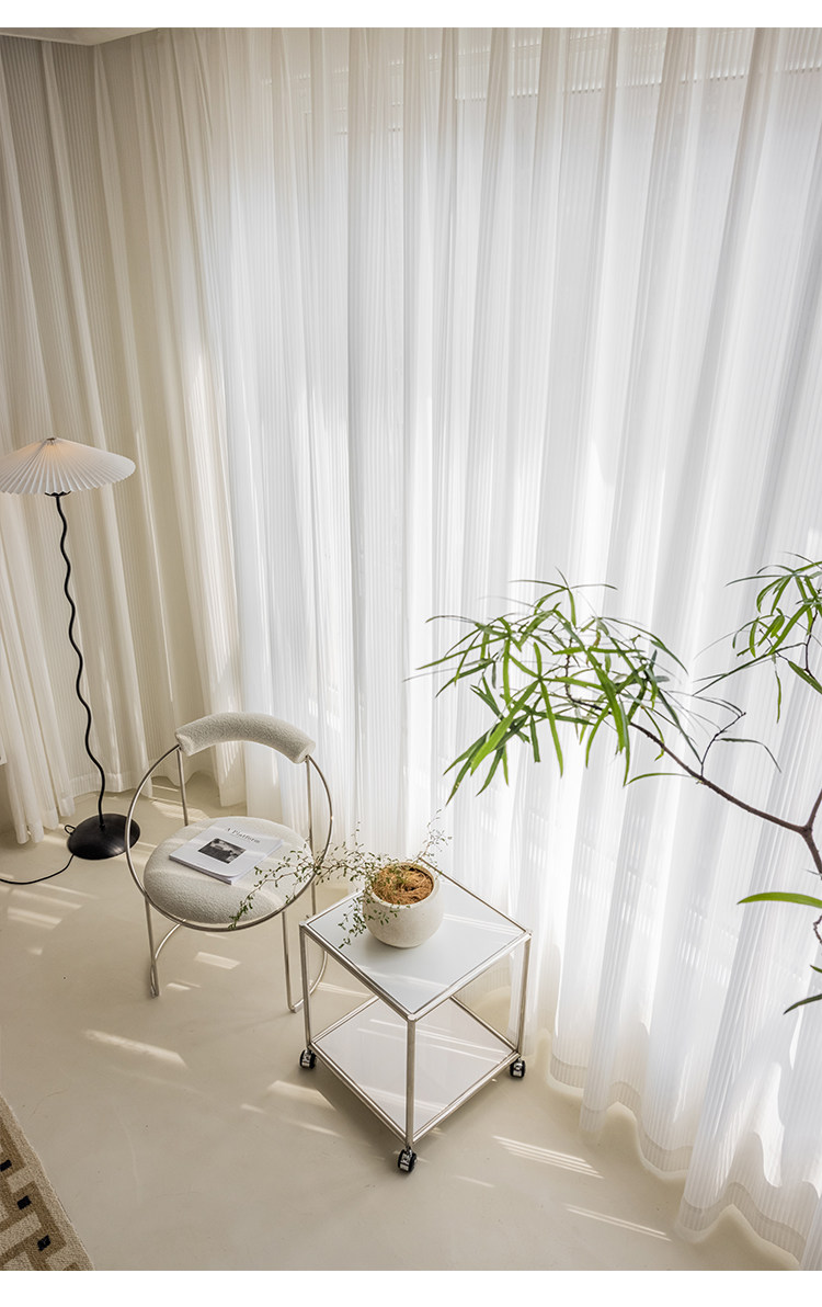 Rideaux fantaisie blancs à la  - Home Office Ye avis et prix
