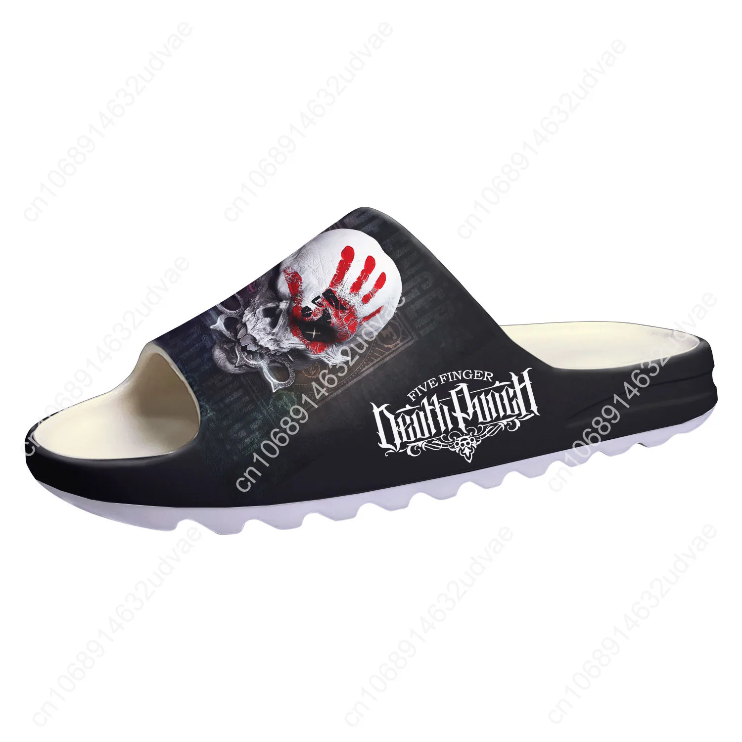 Five Finger Death Punch – pant - Home Office Form avis et prix