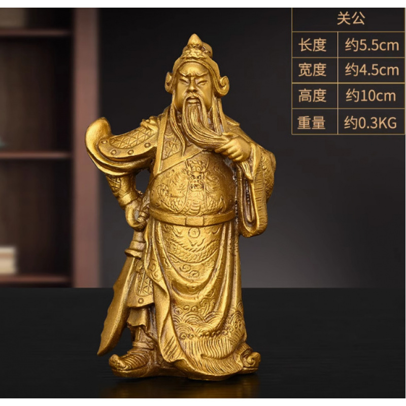 Figurine de Saint Gong avec di - Home Office Ye avis et prix