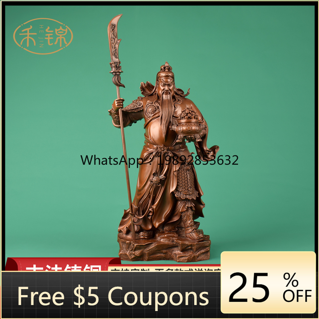 LYY Bronze Yuanbao Guan Gong F - Home Office Ye avis et prix