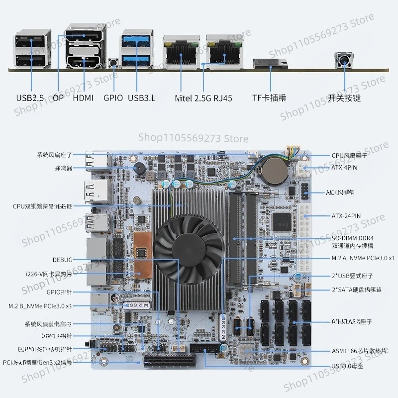Serveur NAS 8 baies LH07, 8 SA - Home Office Form avis et prix