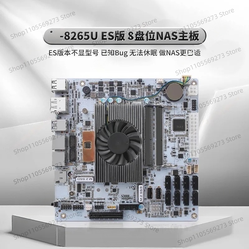 Serveur NAS 8 baies LH07, 8 SA - Home Office Form avis et prix