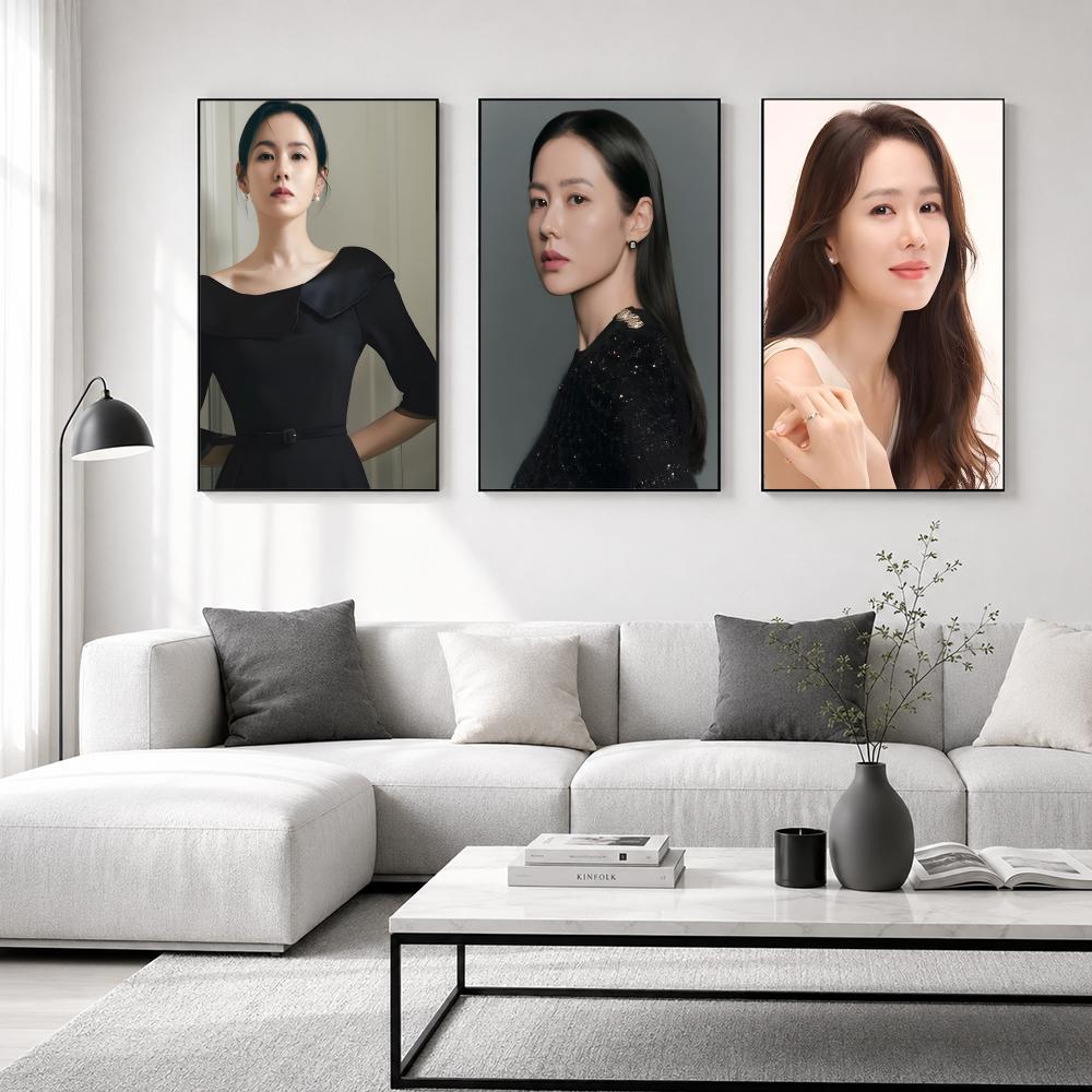 Affiche de l'actrice Son Ye-ji - Home Office Ye avis et prix