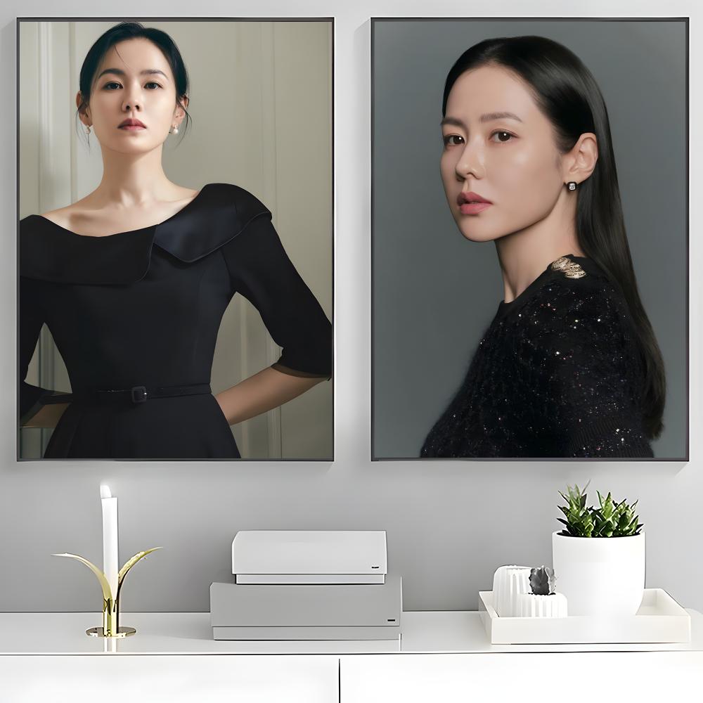 Affiche de l'actrice Son Ye-ji - Home Office Ye avis et prix
